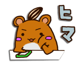 Animaland sticker #10747022