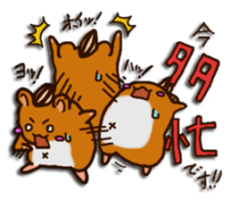 Animaland sticker #10747023