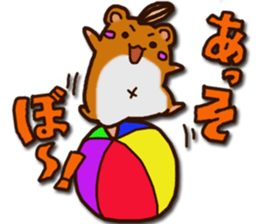 Animaland sticker #10747024