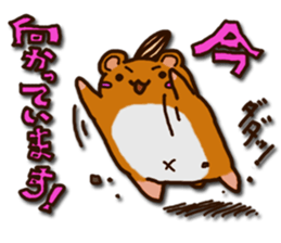 Animaland sticker #10747026