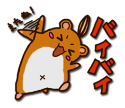 Animaland sticker #10747029