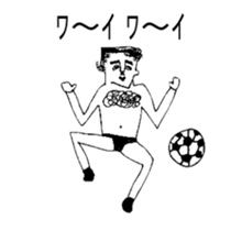 BALL BOY BOB 3 sticker #10747053