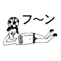 BALL BOY BOB 3 sticker #10747054