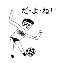 BALL BOY BOB 3 sticker #10747055