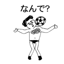 BALL BOY BOB 3 sticker #10747057