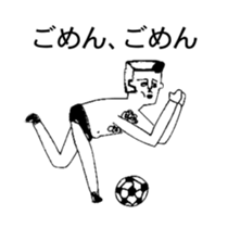 BALL BOY BOB 3 sticker #10747061