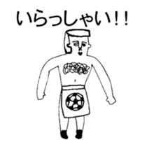 BALL BOY BOB 3 sticker #10747063