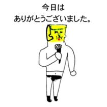 BALL BOY BOB 3 sticker #10747068