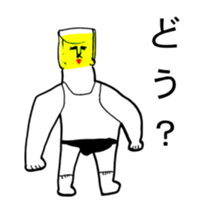 BALL BOY BOB 3 sticker #10747069