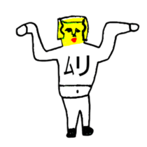 BALL BOY BOB 3 sticker #10747070