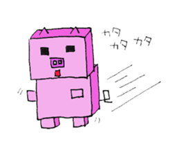 butasanpo sticker #10747160