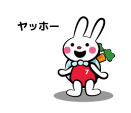 Rabbit in red shirt sticker #10747192