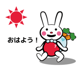 Rabbit in red shirt sticker #10747193