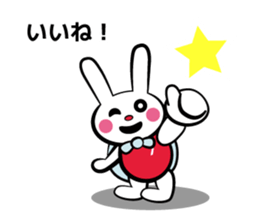 Rabbit in red shirt sticker #10747201