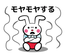 Rabbit in red shirt sticker #10747206