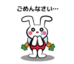 Rabbit in red shirt sticker #10747207