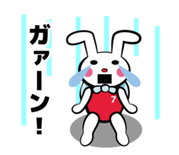 Rabbit in red shirt sticker #10747214