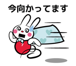 Rabbit in red shirt sticker #10747218