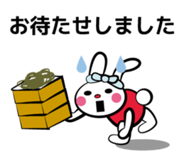 Rabbit in red shirt sticker #10747219