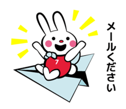Rabbit in red shirt sticker #10747222