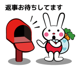 Rabbit in red shirt sticker #10747223