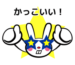 Rabbit in red shirt sticker #10747225