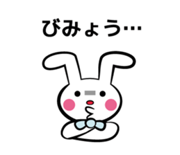 Rabbit in red shirt sticker #10747227