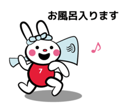 Rabbit in red shirt sticker #10747229