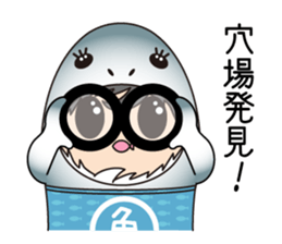 Sticker of cute fish sticker #10747241