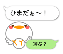 Basic of Chick sticker #10747359