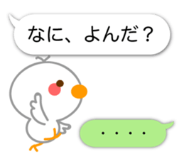 Basic of Chick sticker #10747360