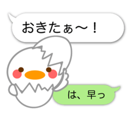 Basic of Chick sticker #10747369