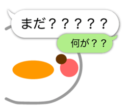 Basic of Chick sticker #10747374