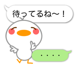 Basic of Chick sticker #10747375