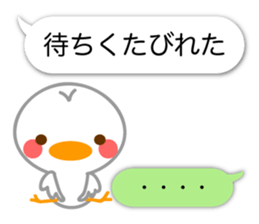 Basic of Chick sticker #10747376