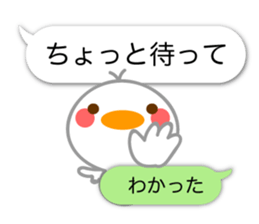 Basic of Chick sticker #10747382