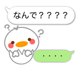 Basic of Chick sticker #10747386