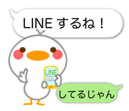 Basic of Chick sticker #10747388