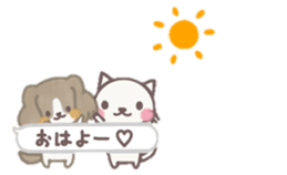 moka&yuruneko sticker #10747496