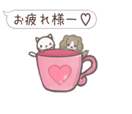 moka&yuruneko sticker #10747497