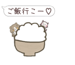 moka&yuruneko sticker #10747498