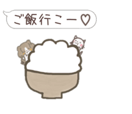 moka&yuruneko sticker #10747498