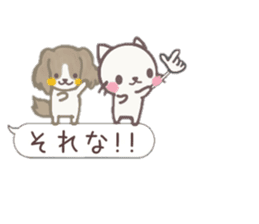 moka&yuruneko sticker #10747502