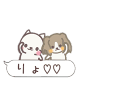 moka&yuruneko sticker #10747503