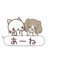 moka&yuruneko sticker #10747505