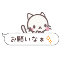 moka&yuruneko sticker #10747506