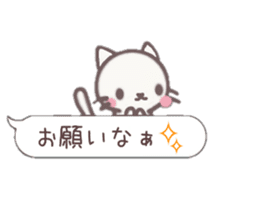 moka&yuruneko sticker #10747506