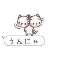 moka&yuruneko sticker #10747507