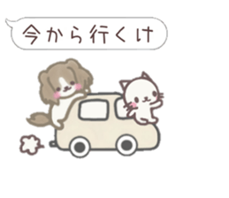 moka&yuruneko sticker #10747508