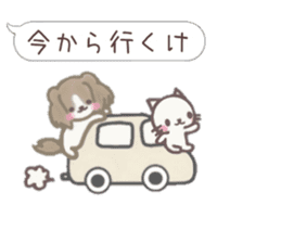 moka&yuruneko sticker #10747508